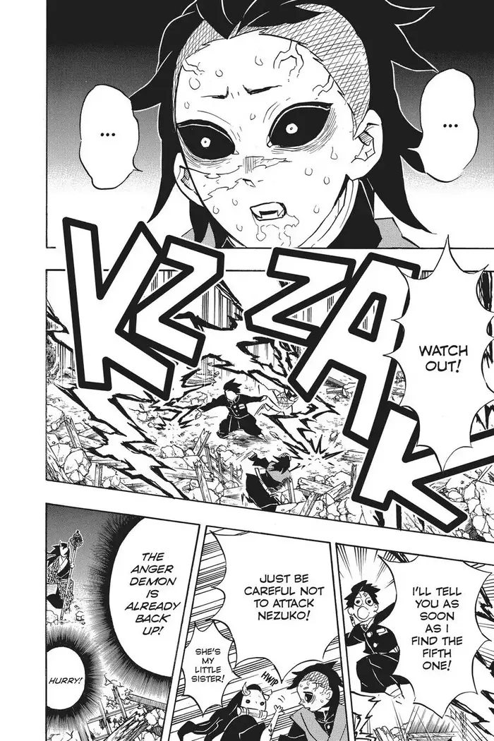 Demon Slayer Chapter 113 image 17_optimized